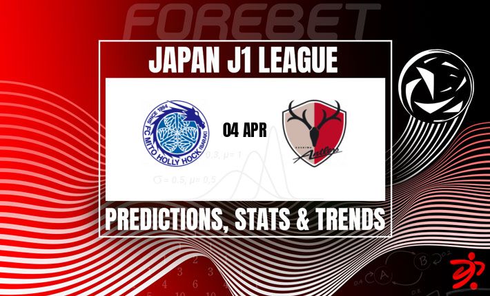 J1联赛东部焦点战：水户蜀葵 vs 鹿岛鹿角深度分析