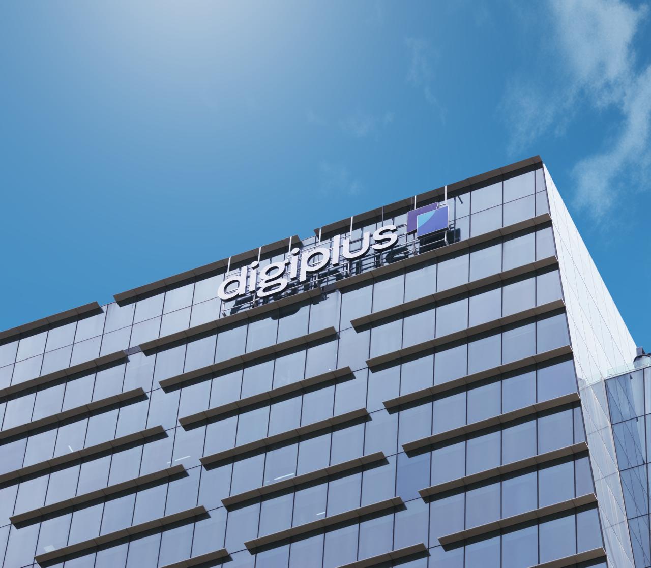 菲律宾巨头DigiPlus获南非牌照，剑指非洲博彩市场