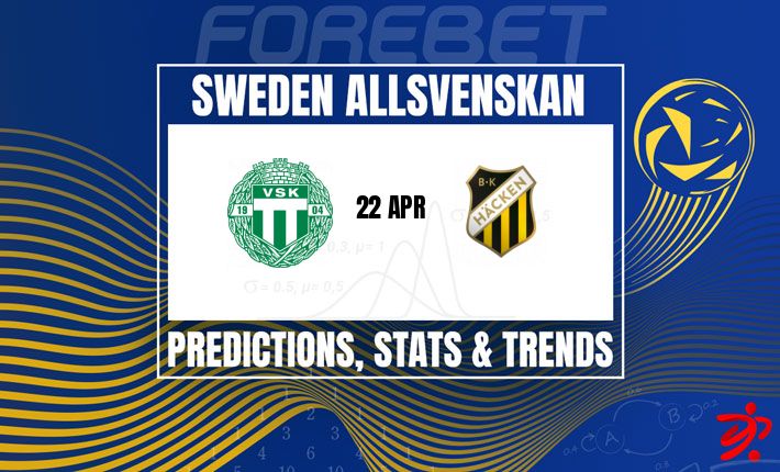 瑞典超：韦斯特罗斯主场迎战赫根，历史交锋与近期状态深度分析