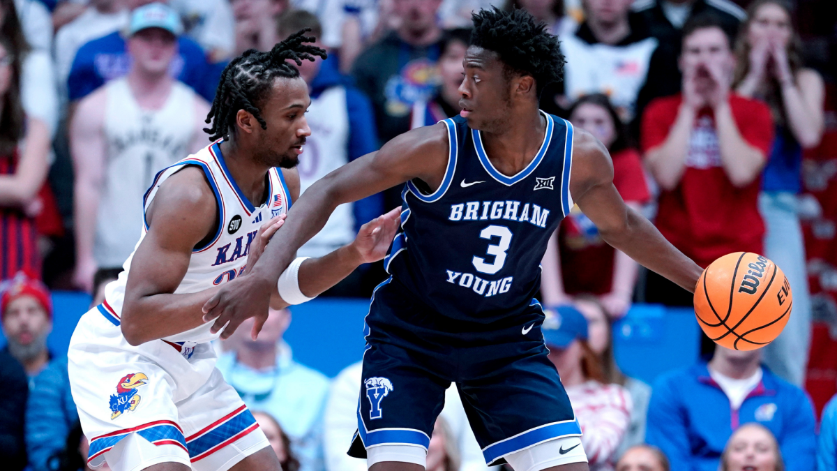 2026 NBA选秀：深度解析关键日期与新秀动向