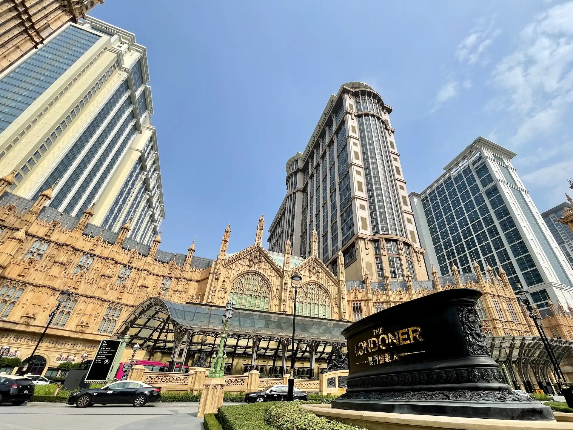 澳门金沙中国Q1业绩强劲：营收利润双增长，策略调整显成效