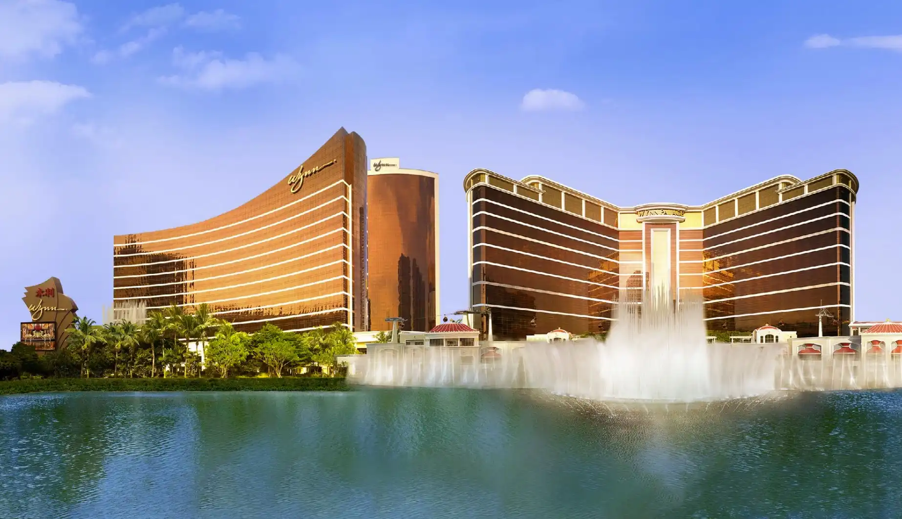 永利澳门：2026年IP许可费上限1.5亿美元，关联交易再引关注