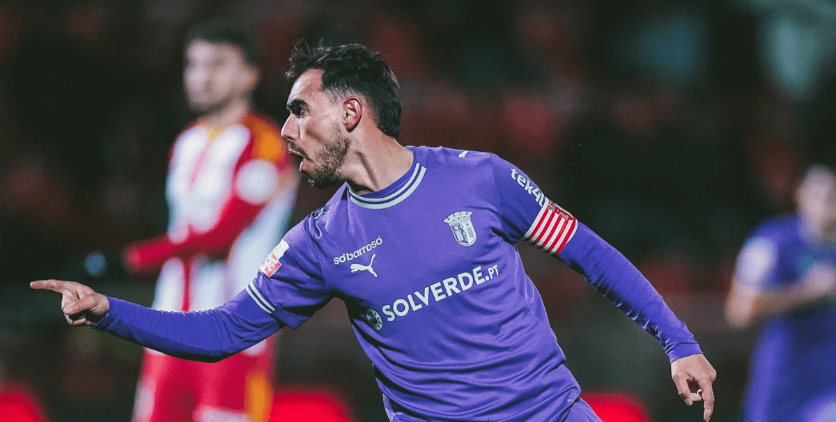 葡超前瞻：布拉加主场迎战里奥阿维，强势主队能否轻松取胜？