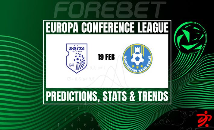 欧会杯前瞻：德里塔vs采列，控球与韧性的生死对决