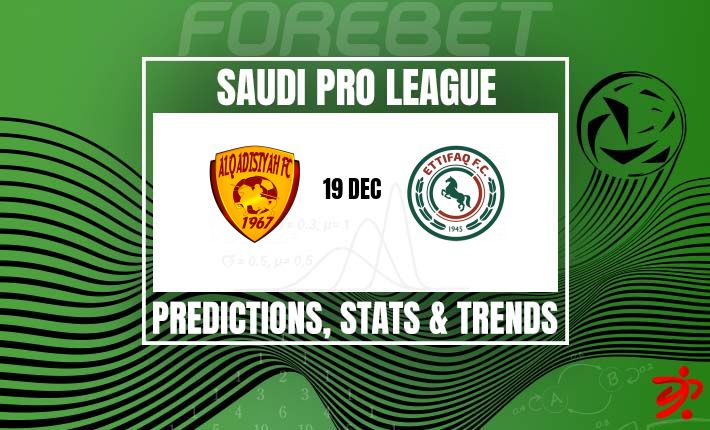 沙特联赛：卡迪西亚主场迎战艾提哈德，不败金身能否延续？