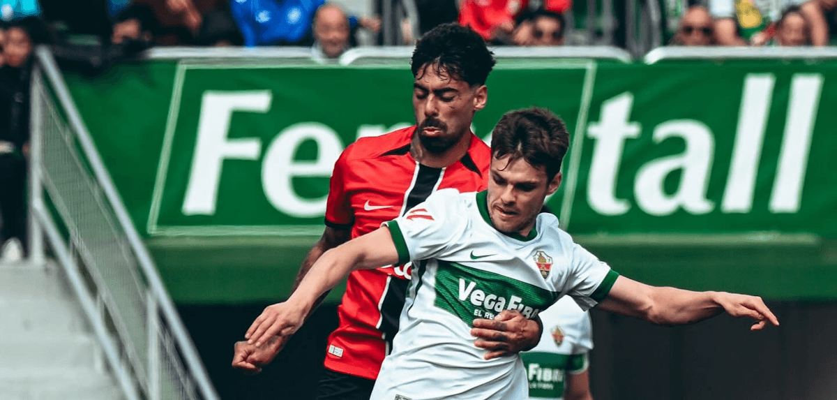 西甲焦点战：巴列卡诺VS埃尔切深度分析与投注指南