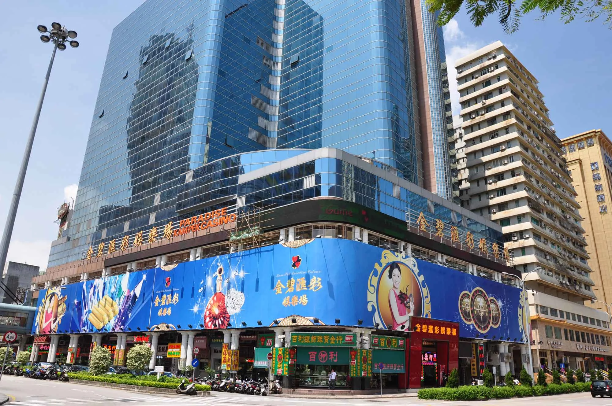 新濠娱乐2025年报:派息方案全票通过,财务稳健支撑回报 新濠娱乐2025年报:派息方案全票通过,财务稳健支撑回报