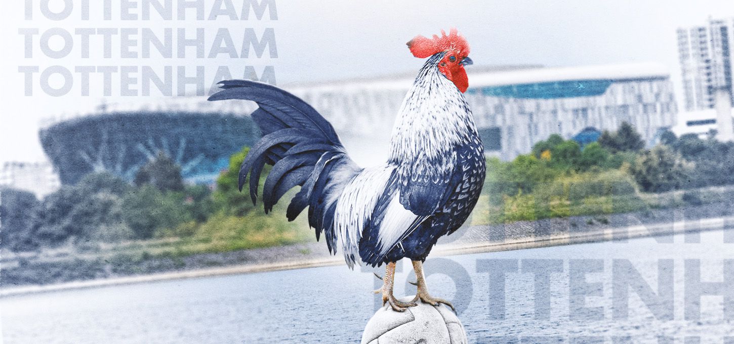 足总杯前瞻：热刺激战维拉，谁能笑到最后？