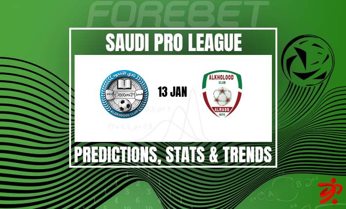 阿赫多德 vs 胡鲁德：保级苦战，谁能破局？