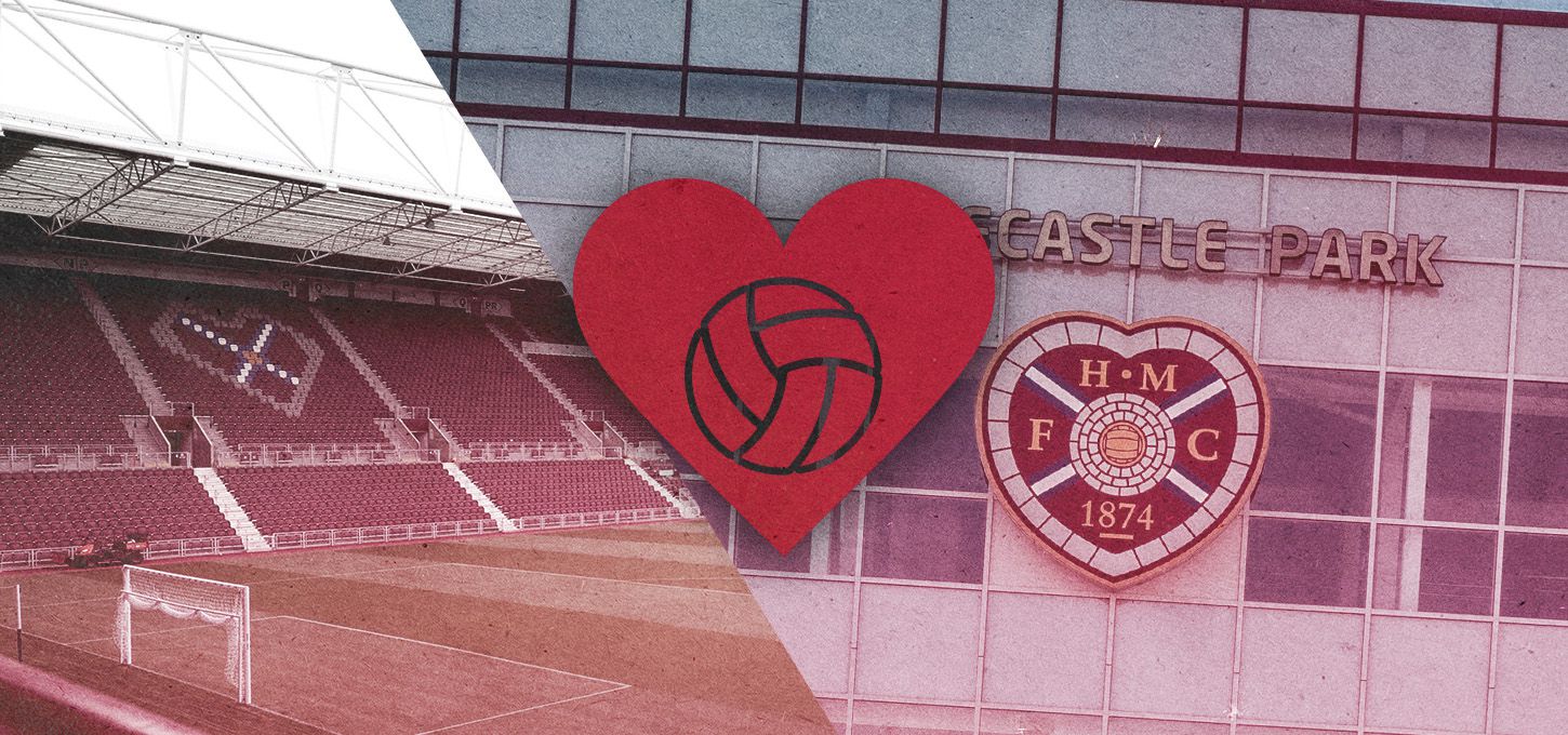 苏超焦点战：心之队剑指榜首，圣徒能否爆冷？深度赔率解析