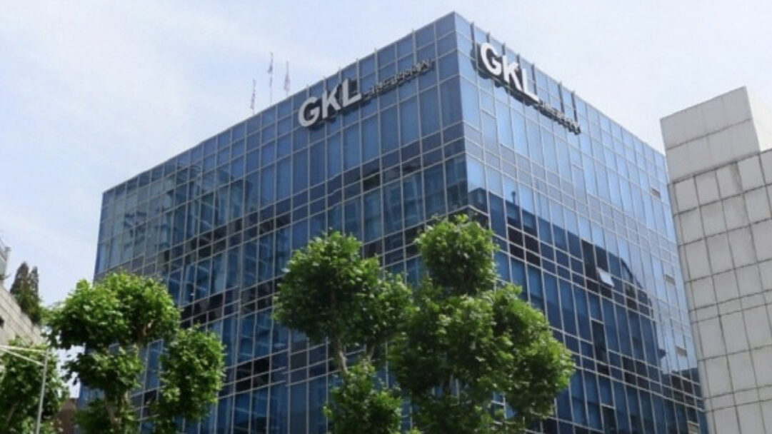 GKL否认首尔赌场度假村“已定”，但承认正谋求战略转型