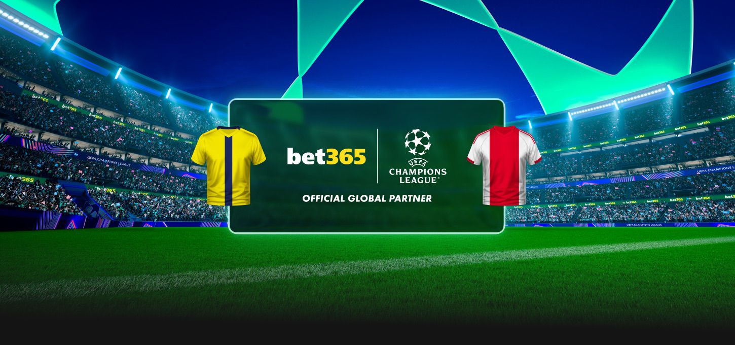 欧冠末轮：比利亚雷亚尔vs阿贾克斯，耻辱之战谁能挽回颜面？专家深度分析与投注指南