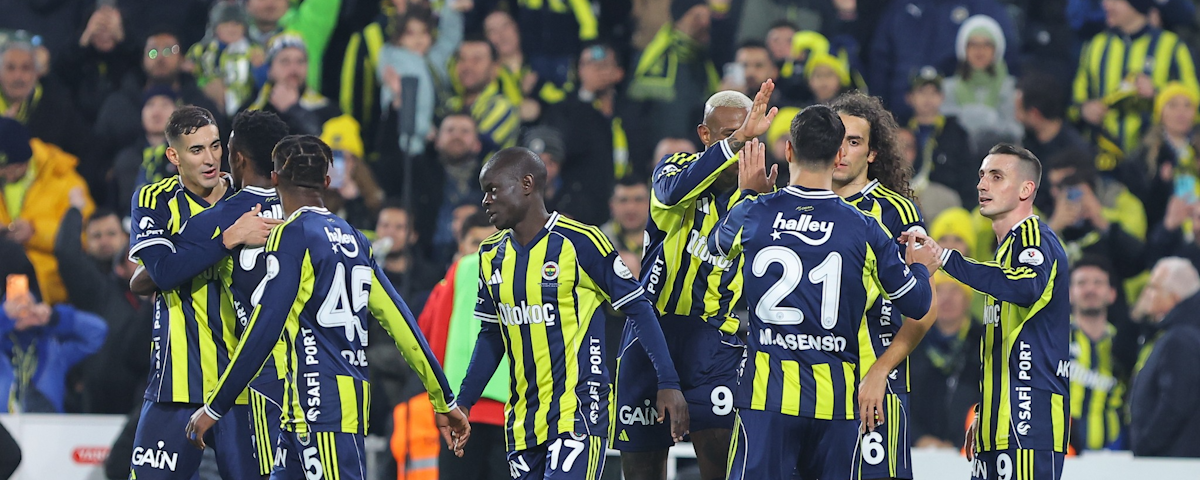 土超巅峰对决：特拉布宗体育 vs 费内巴切，争冠关键战深度分析