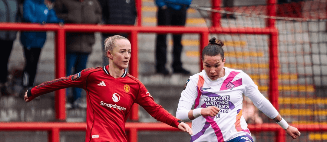 欧冠女足：曼联主场迎战马竞，红魔能否再下一城？