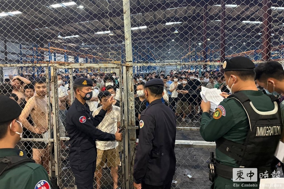 柬埔寨铁腕打击网络诈骗：近500名中国籍嫌犯被遣返