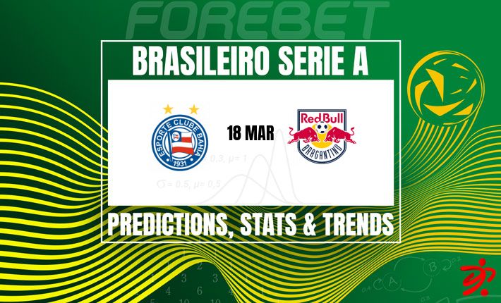 巴伊亚VS布拉干蒂诺：主场龙迎战客场虫，谁能笑到最后？