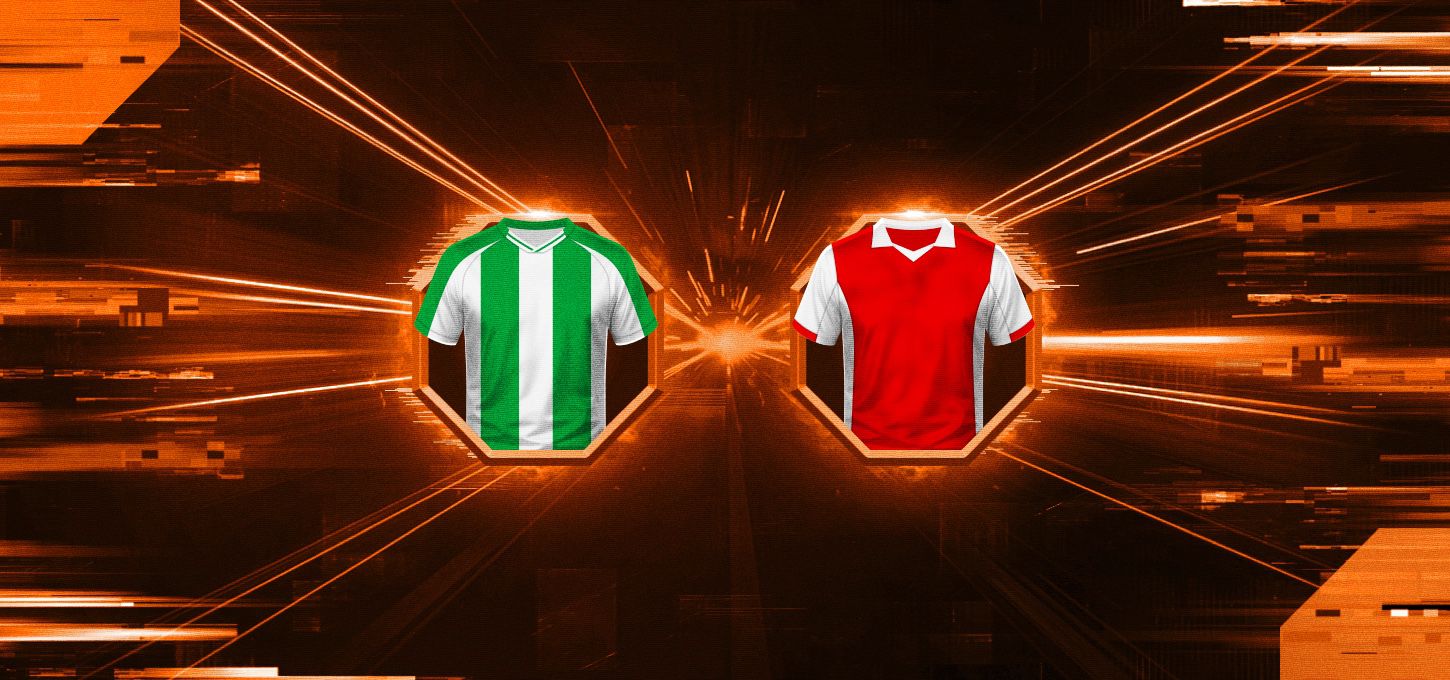 欧联杯：皇家贝蒂斯主场迎战布拉加，晋级之路悬念迭生