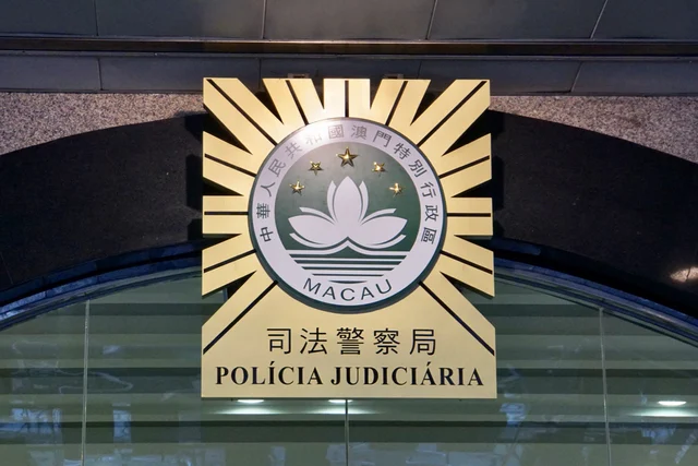 澳门警方再破直播代投案:内地男子直播角子机被捕,涉案金额巨大 澳门警方再破直播代投案:内地男子直播角子机被捕,涉案金额巨大