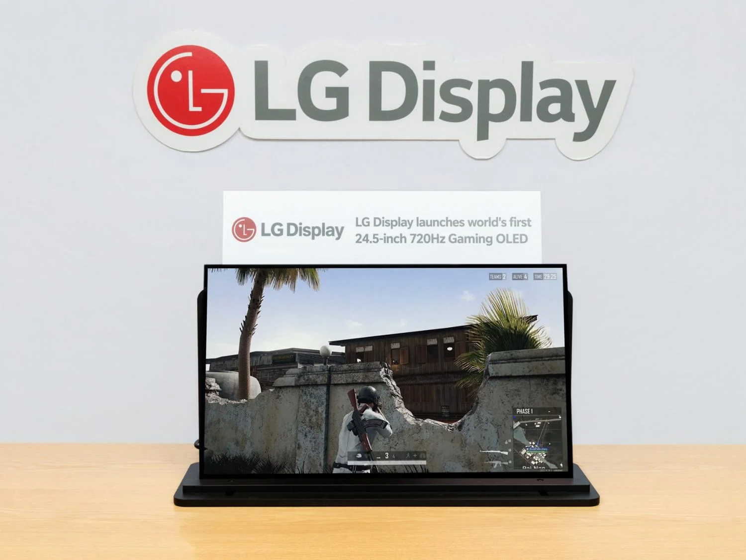 LG Display重磅出击:全球首款720Hz电竞OLED面板,刷新游戏视界 LG Display重磅出击:全球首款720Hz电竞OLED面板,刷新游戏视界