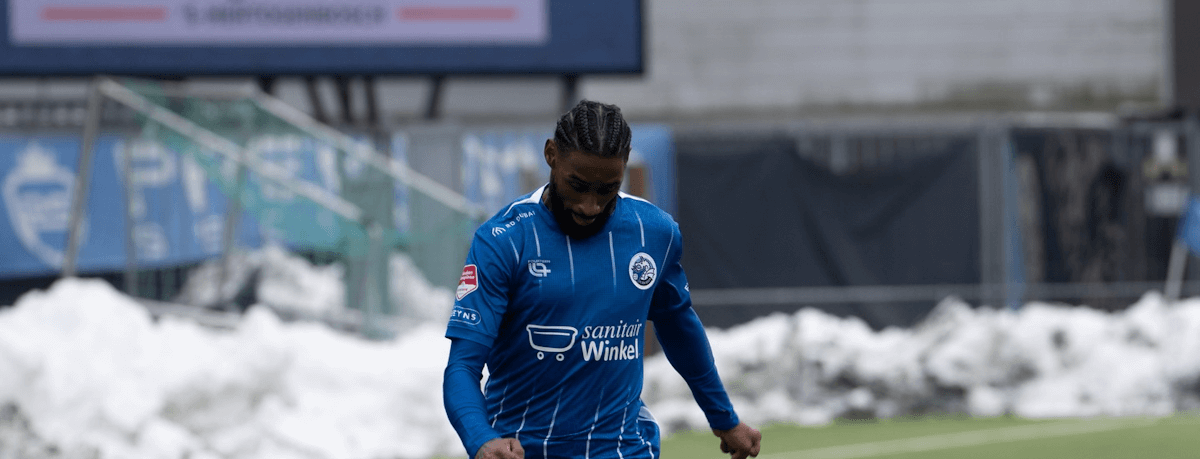 荷兰杯前瞻：埃因霍温客战登博思，豪门能否轻松过关？