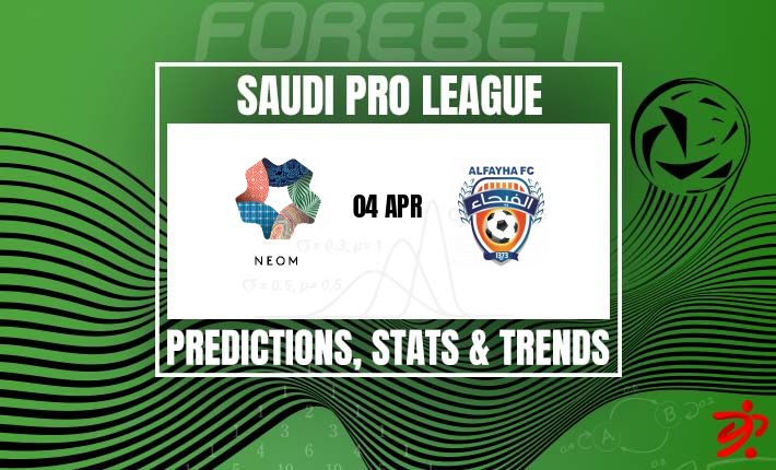 尼奥姆SC vs 阿尔费哈：中游对决，平局概率几何？