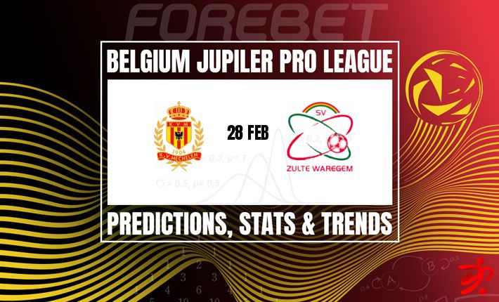 麦赫伦VS瓦雷赫姆：主场龙能否稳固前五？比甲焦点战前瞻