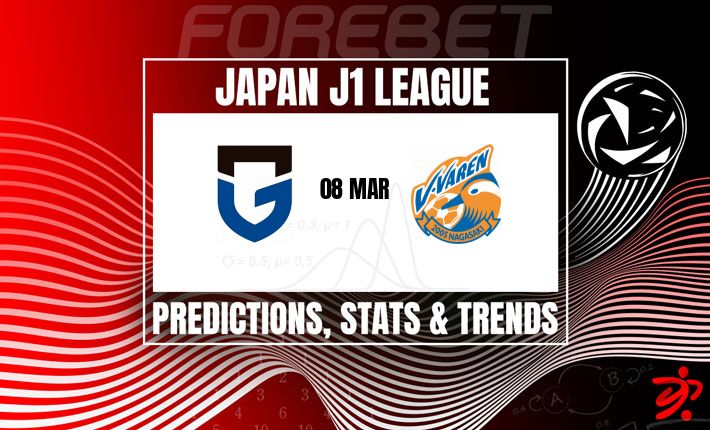 J1联赛焦点战：大阪钢巴主场迎战长崎成功丸，谁能笑到最后？