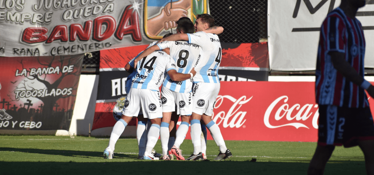 阿根廷杯首轮前瞻：贝尔格拉诺主场迎战拉斐拉竞技，谁能晋级？