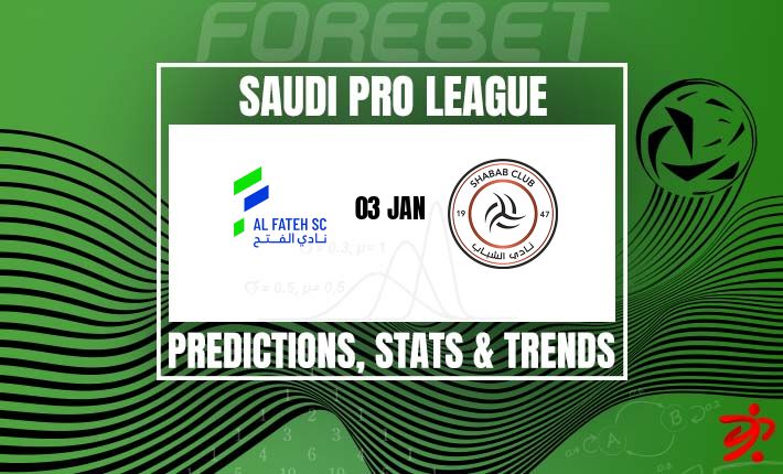 沙特联赛前瞻：法塔赫主场迎战利雅得青年，谁能打破僵局？