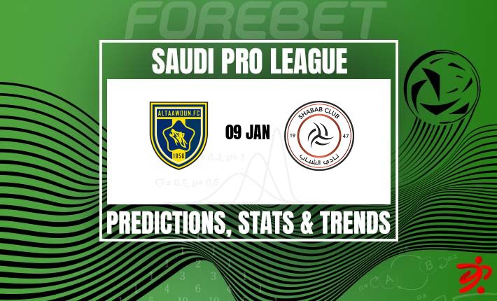 塔亚文VS利雅得青年：沙特联赛冰火对决，榜首追逐与保级泥潭