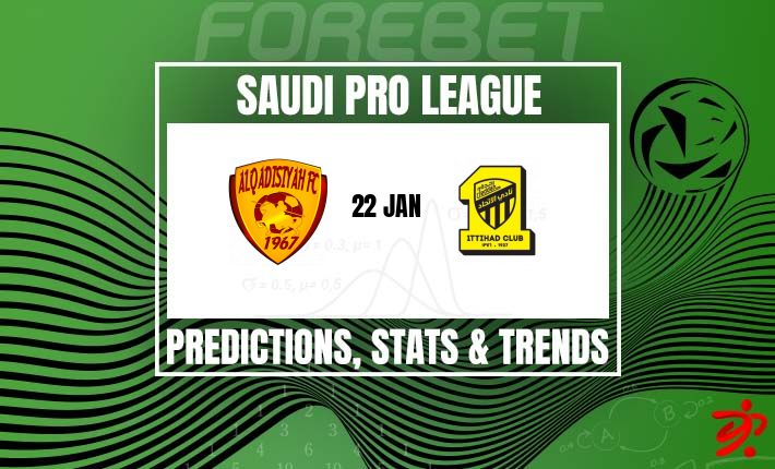 卡迪西亚 vs 伊蒂哈德：榜首对决，主场龙能否斩落豪门？