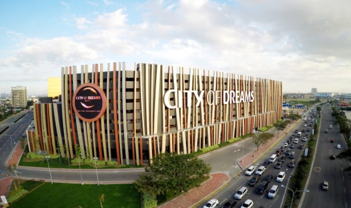 美高梅马尼拉新濠天地：搁置出售计划，业绩承压但前景可期