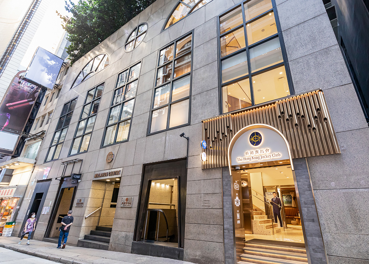 香港马会六合彩创纪录2亿头奖，五人瓜分