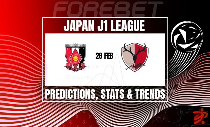 J1联赛东部榜首大战：浦和红钻主场迎战不败鹿岛鹿角
