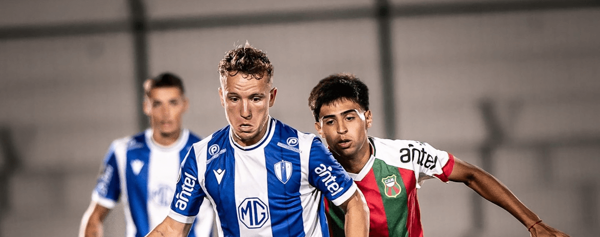 解放者杯前瞻：青年队VS麦德林独立，谁能抢占先机？