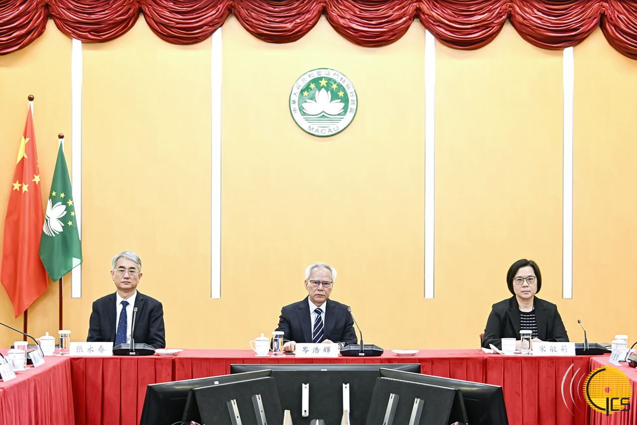 澳门经济多元化再加码：聚焦横琴与基建，剑指2030