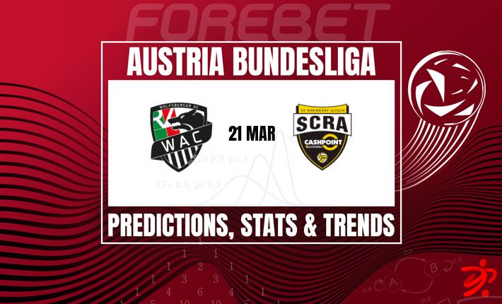 沃尔夫斯贝格VS阿尔塔奇：保级生死战，谁能笑到最后？