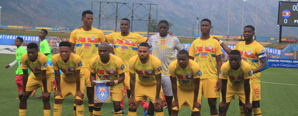 2027非洲杯预选赛：厄立特里亚vs斯威士兰前瞻与投注分析