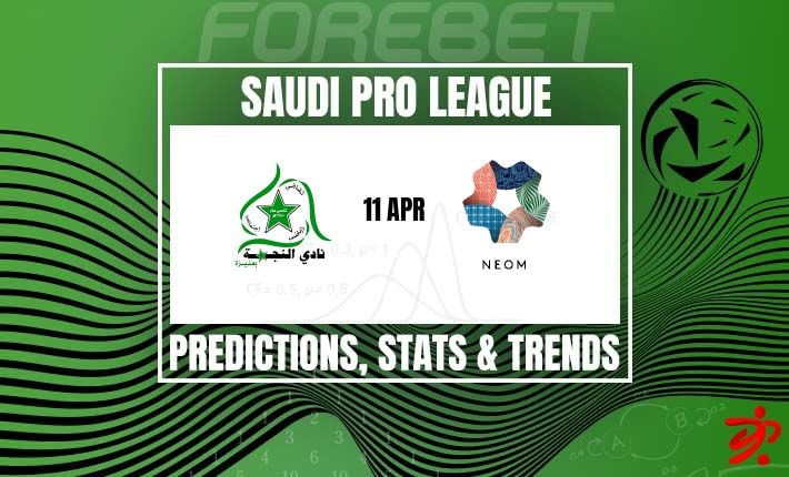 阿尔纳吉马VS新月SC：深陷泥潭的绝望与稳步前行的希望