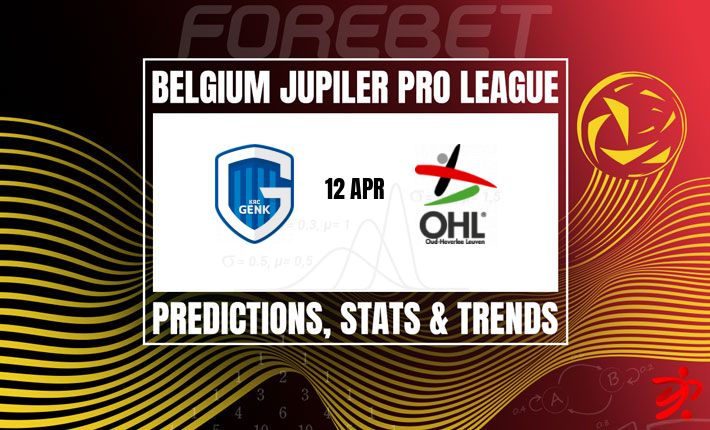 亨克VS奥哈瓦里：欧协联附加赛，主场龙能否再擒客场虫？