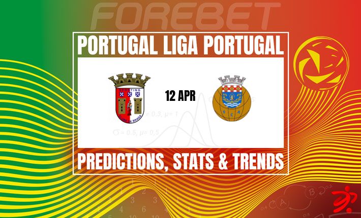 葡超前瞻：布拉加主场迎战阿鲁卡，豪取连胜巩固前四