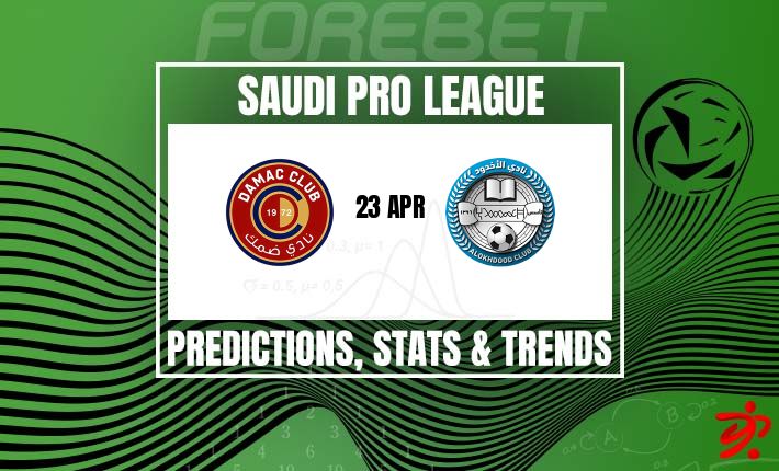 达马克vs阿赫多德：保级生死战，主场龙能否再擒客场虫？