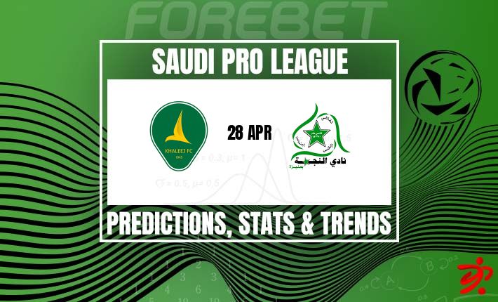 海湾俱乐部vs纳吉马：保级生死战，谁能绝地反击？