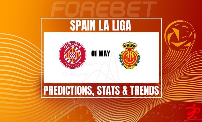 赫罗纳vs马洛卡：保级关键战，主场龙能否斩断客场虫？