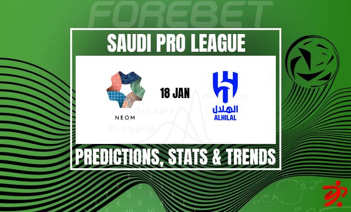 沙特联赛：内奥姆VS新月，霸主能否延续不败神话？