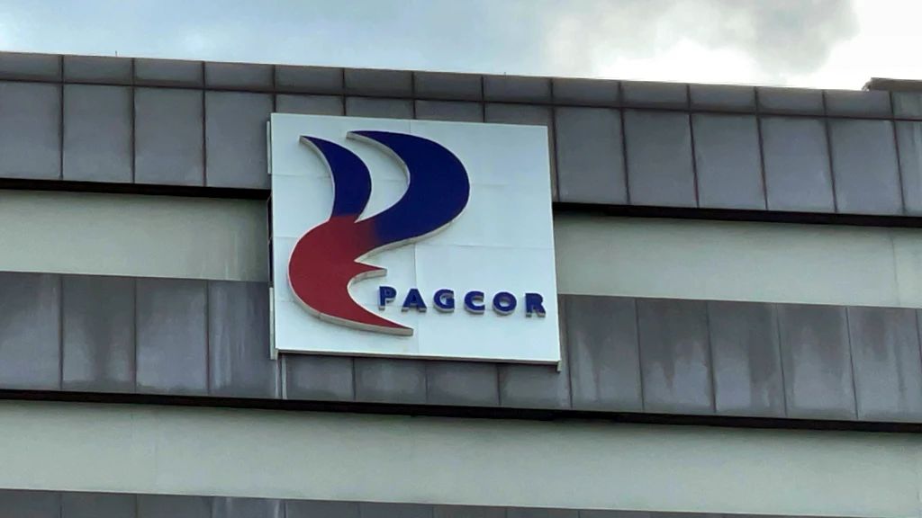 菲律宾最高法院裁定:PAGCOR须补缴370亿比索,体育委员会获巨额资金 菲律宾最高法院裁定:PAGCOR须补缴370亿比索,体育委员会获巨额资金