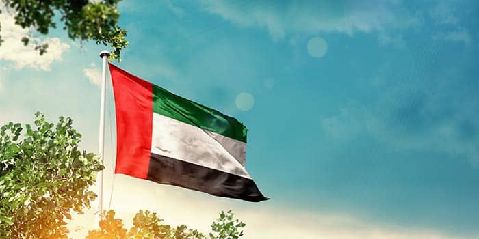 永利中东项目重启：战火阴影下的豪赌与网络危机