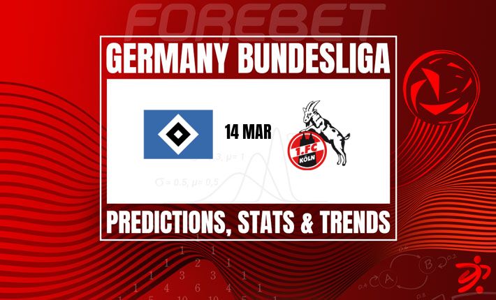 德甲前瞻：汉堡主场迎战科隆，历史数据揭示胜负玄机