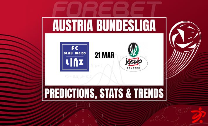 奥甲保级组：林茨主场迎战里德，历史战绩与近期状态深度剖析