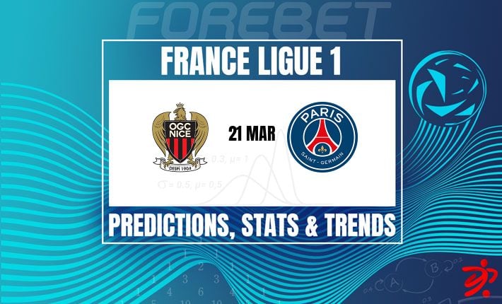 法甲焦点战：尼斯主场迎战巴黎圣日耳曼，豪门能否延续统治？